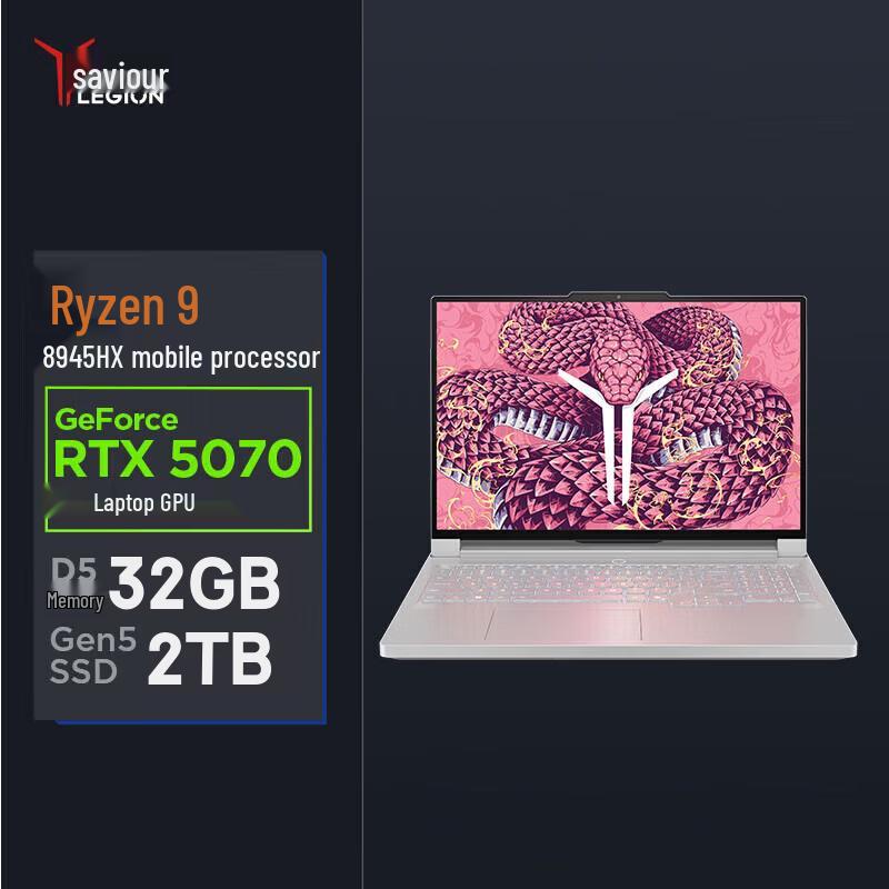 Lenovo Legion R9000P AI Gaming & Creator Laptop (CN version) 16-inch