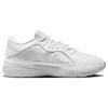 Nike Zoom Freak 5 Triple White Herren Sneaker FN7306-100