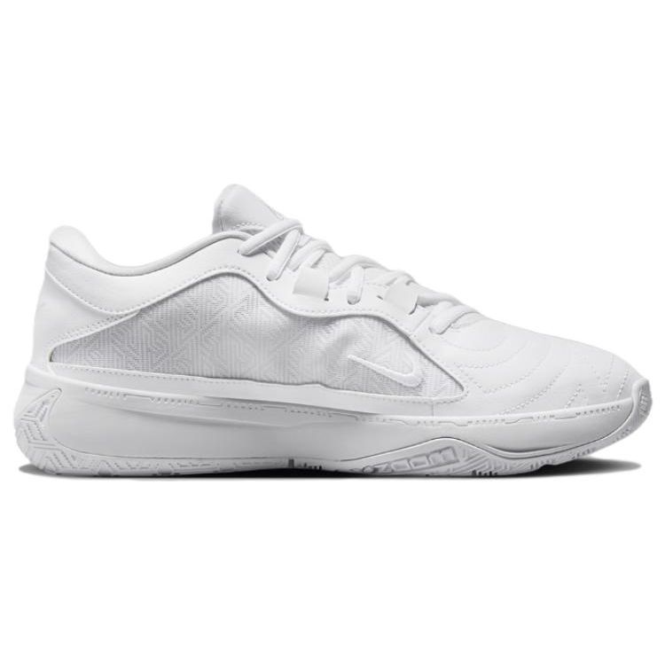 Nike Zoom Freak 5 Triple White Herren Sneaker FN7306-100