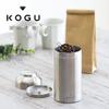Coffee Tools KOGU Storage Container Coffee Canister Large in Dishwasher Safe With Inner Lid Good Airtight Light Blocking Keeps Fresh Coffee Beans 200g
