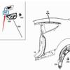 Mercedes-Benz C-Class W205 Fuel Tank Cover