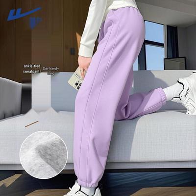 Bas (Vêtements pour femmes) – Pantalons