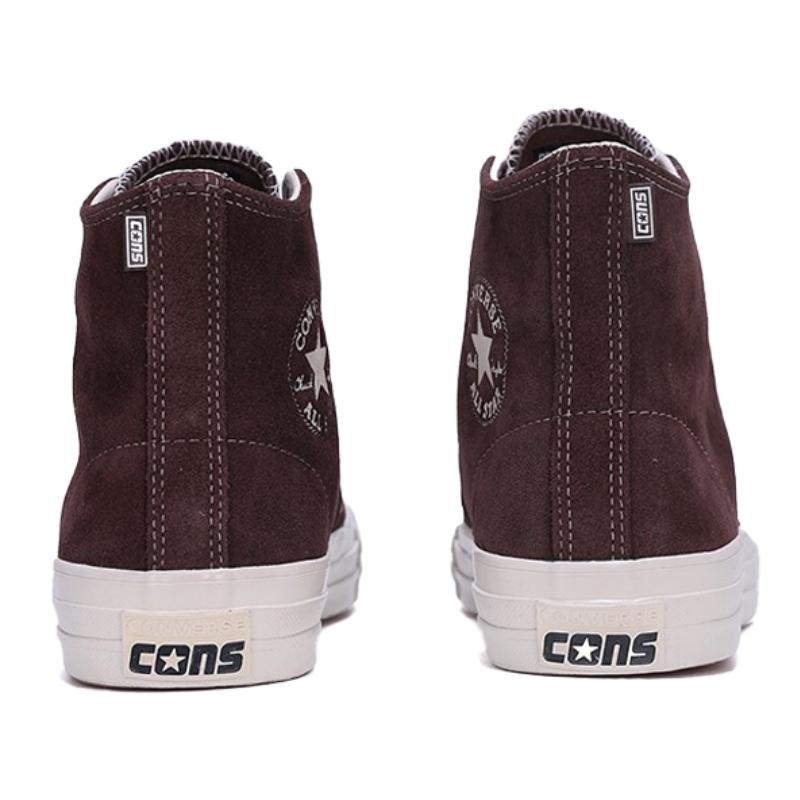 Converse Chuck Taylor All Star Pro Comfortable Casual Espadrilles Unisex Brown