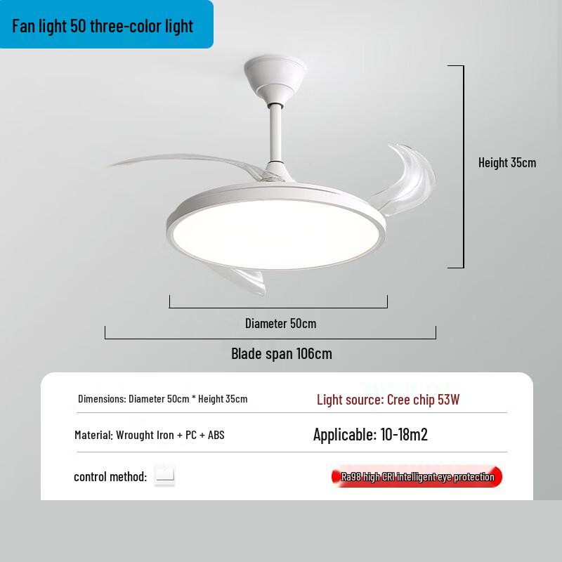 Liangtu Eye-Protection LED Ceiling Fan Chandelier