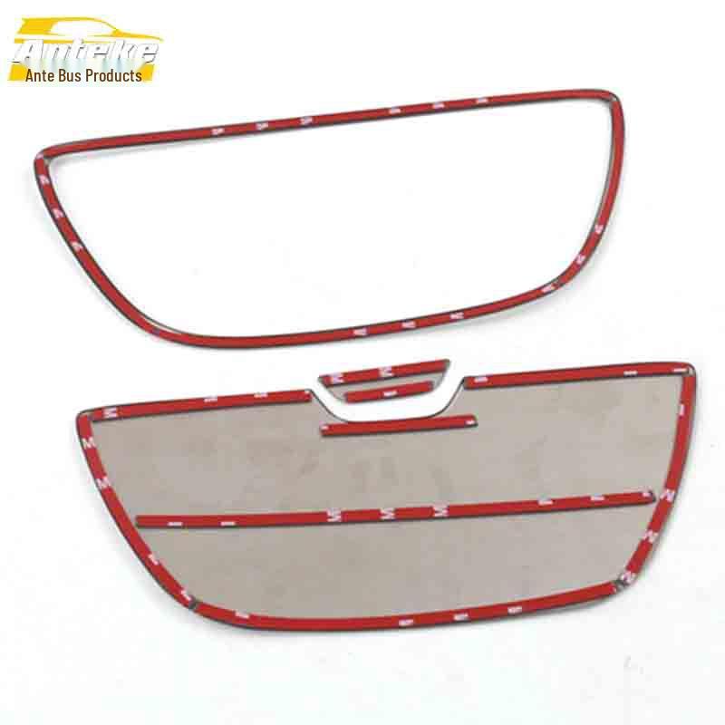 GL6 Förvaringslåda för frontpanelen Paljetter & Dekal för mittkonsolen