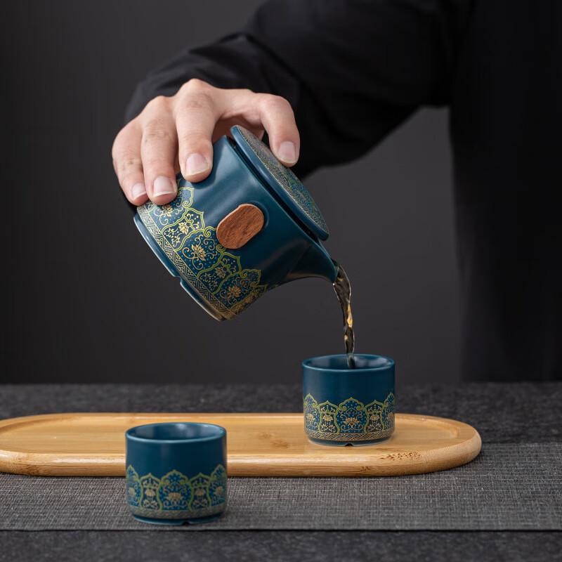 Chaxun Travel Portable Ceramic Embossed Quick Cup Tea Set
