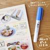 Tombow Pencil Glue Stick Disappearing Color Pit Hosomi (Thinness 7.5mm, Pen type that can be applied finely) PT-PC