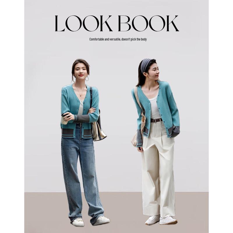 Demana Women's Cloud-Soft Wool Blend V-Neck Cardigan