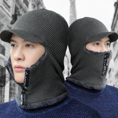 Men Winter Warm Wool Hat Outdoor Ear Protection Hats Warm Thick Cycling Knitted Cap Scarf Windproof Cap Neckwarmer Cap