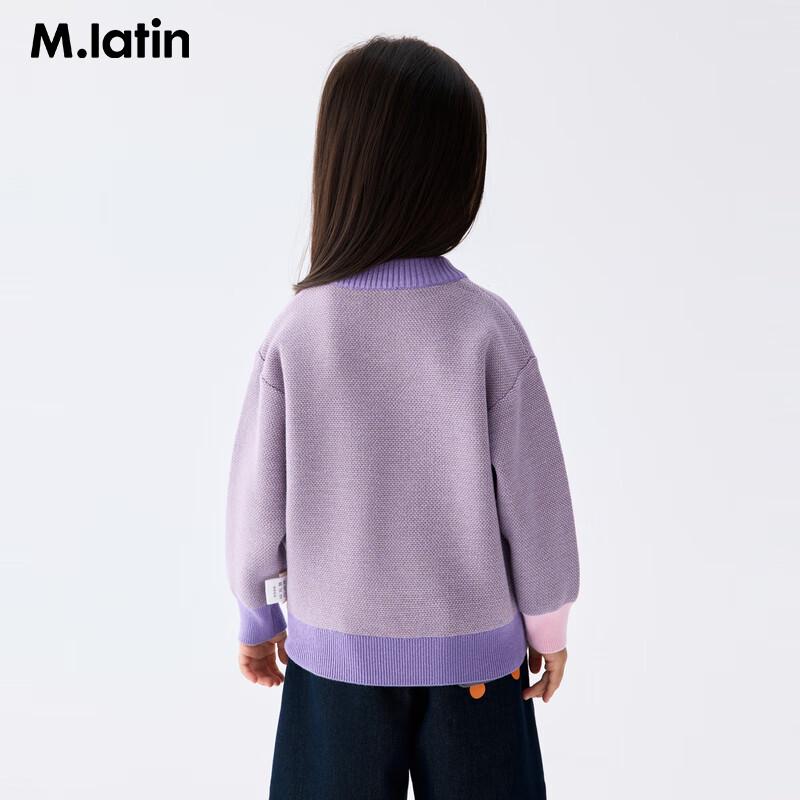 M.Latin Kinder Jacquard Pullover mit halbem Stehkragen