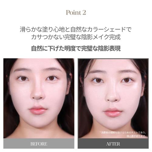 Espoir Big Glow Stick Shading #1 Neutral Gray 9g Shading Stick Contour Pen Nose Shadow Natural Finish Three-dimensional Effect Highly Moisturizing Bal