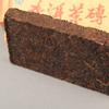 Yunnan Puer Shu temurstein 100 g laget av 2015 Puerh Materials Ripe Tea