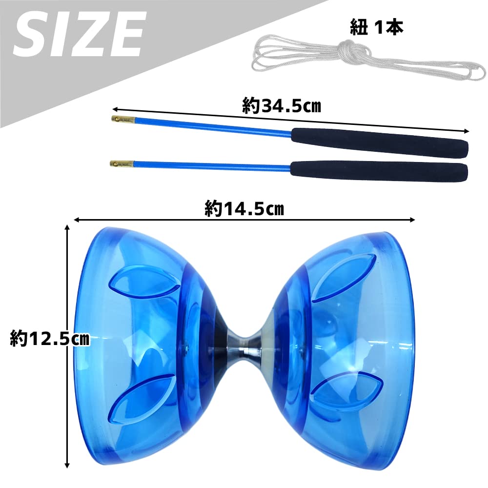 Diabolo Chinese Top with Bearing, Juggling Stick Included, Durable, Suitable for Beginners, Children, and Adults (Blue)