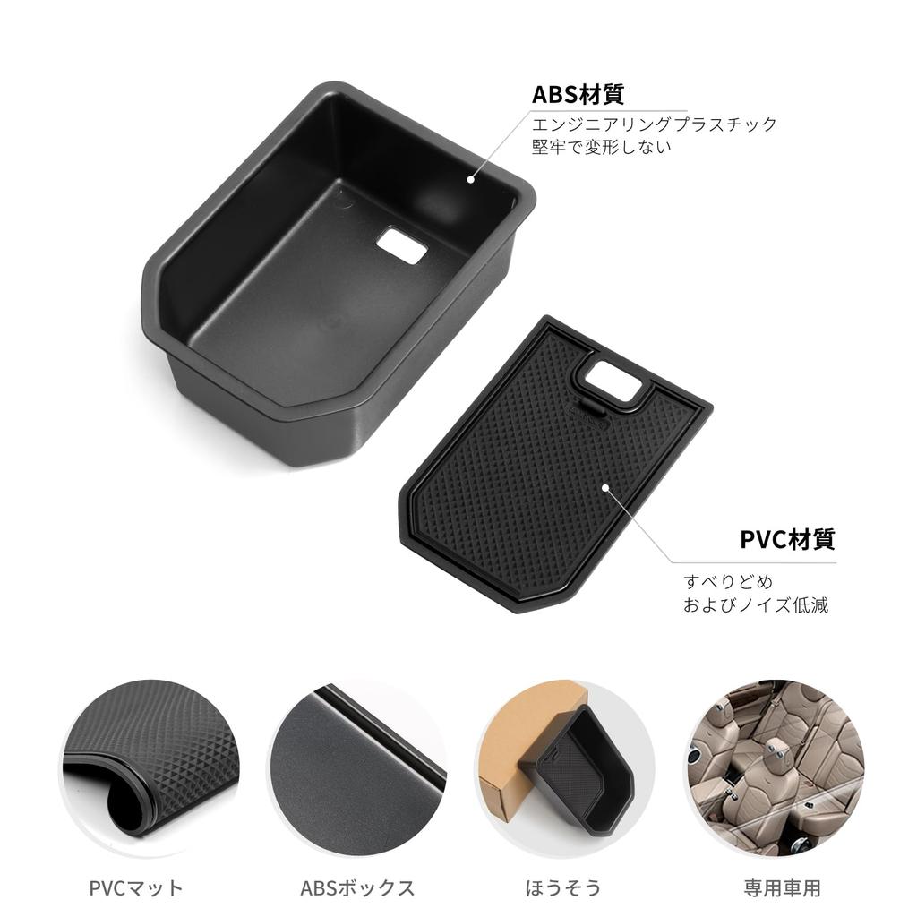 ZUNDUO Suzuki New Fronx Úložný box na konzoli, Středová konzole, Fronx, Říjen 2024 - Současnost Konzole