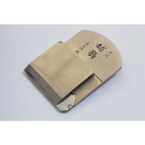 Nashimoto Kogyo Kinjirushi Koshio Super Finishing Replaceable Blade Plane, 70mm, Sunhachi, 20590
