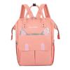 MDNG Multifunctional Insulated Maternity & Diaper Backpack