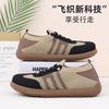 Women's Shoes Summer 2026 Casual Sneaker Lightweight Soft Bottom on-slip Net Shoes Fashion Nude Shoes