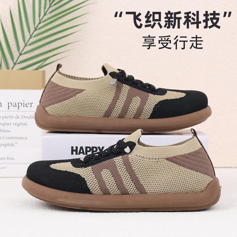 Women's Shoes Summer 2026 Casual Sneaker Lightweight Soft Bottom on-slip Net Shoes Fashion Nude Shoes