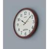 Used SEIKO Wall Clock [With Automatic Radio Reception Function] Nextime Brown Wood Grain ZS256B Synchronize with Smartphone Hybrid Radio Controlled