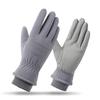 Gloves Women's Fleece Thickened Warm Electric Vehicle Windproof German Fleece Spring and Autumn Winter Riding Cold Driving Cycling