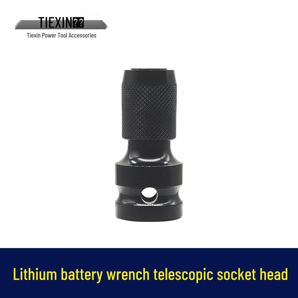 Lithium Battery Wrench Conversion Set: Telescopic Spring Sleeve and Socket Head.