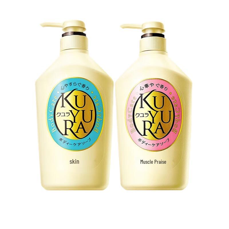 Kao Entspannendes Duschgel Doppelpack