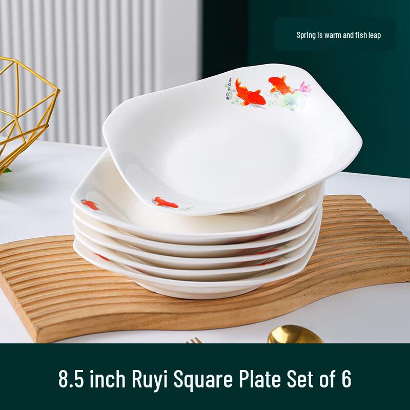 Керамические обеденные тарелки ZISIZ с дизайном «Весеннее тепло, Прыгающая рыба»