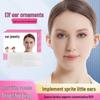 Instrumentos y accesorios de maquillaje – Pegatinas para el rostro