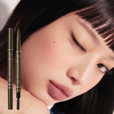 Speedy Eyebrow Auto Pencil