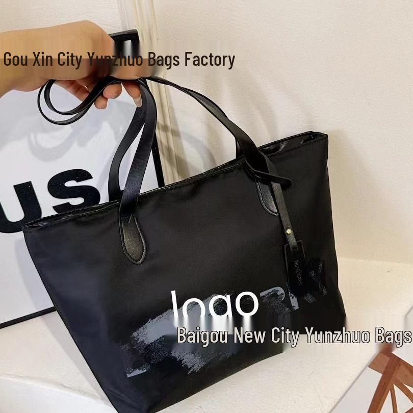 2024 Summer Women's Large Capacity Nylon Waterproof Handbag with Trendy Brand Letter Design