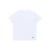 Under Armour Round Neck Training Short Sleeve T-Shirt Men Tops White 21500513-100