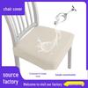 Waterproof Knitted Plaid Elastic Chair Seat Cover for Home and Hotel Use