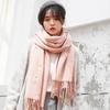 Women Elegant Knitted Solid Scarf With Pearls And Long Tassels For Winter Warmth