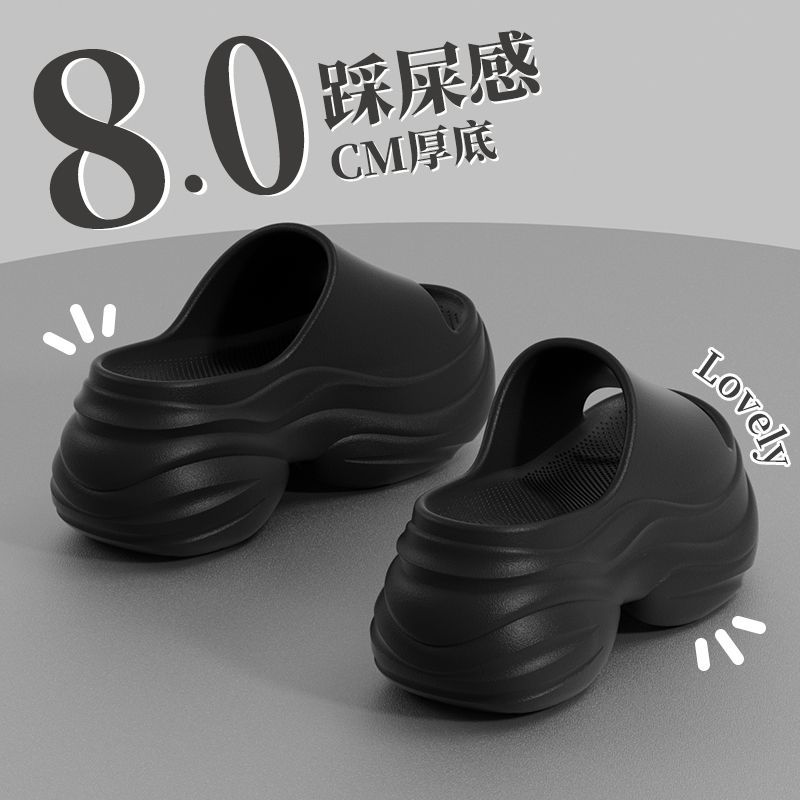 Thick-soled Slippers Women Wear In Summer, Small People Increase Height, Fashionable Muffin Bottom EA Outdoor Non-slip Home Sandals