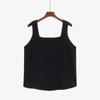 Wide-Strap Plus Size Square Neck Striped Knit Camisole