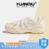 Global sports shoes women's KMXFX80301 summer new girls breathable versatile white shoes heightening casual shoes