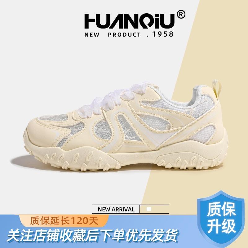 Global sports shoes women's KMXFX80301 summer new girls breathable versatile white shoes heightening casual shoes