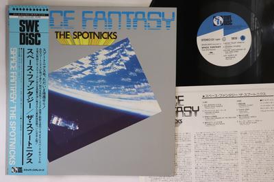 LP-Schallplatte SPOTNICKS Space Fantasy SW256001 SWEDISC 197 Japan Obi Rock Gebraucht