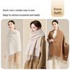 JIUMU Women's 100% Pure Wool Winter Scarf & Shawl