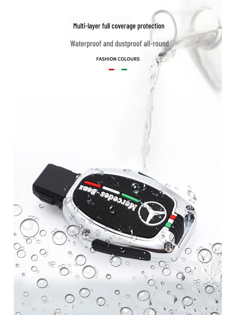 Mercedes-Benz E300L Key Case for E200/C260/A200L/GLC/GLE/GLA/C200 Models