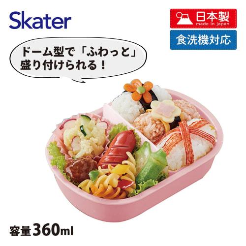 Skater Children's Bento Box, 360ml, Made in Japan, Sanrio Hello Kitty Fancy Snacks & Sweets, Girls', QAF2BA-A