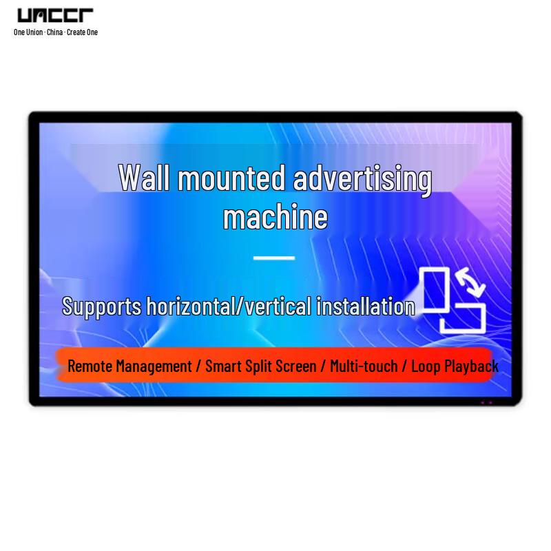 

UNCCR Wall-Mounted Touchscreen Advertising Display