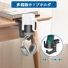 Drink Holder Table Headphone Holder Under Desk Headset Holder 360 Degree Rotating Headphone Stand Detachable Cup Holder Organizer Drink Holder Table