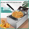 Jiakangming Commercial Electric Deep Fryer