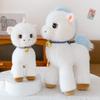 Hans Bell Pony Doll Plush Toy Unicorn Comfort Doll Give Girls and Children Birthday Gifts