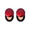 Mask Fit Red Cushion Mini #17C Porcelain Bundle Set