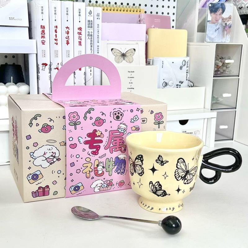 French Retro Butterfly Mug for Girls, High-end Coffee Cup, High-value Ceramic Water Cup, Birthday Gift for Girlfriends