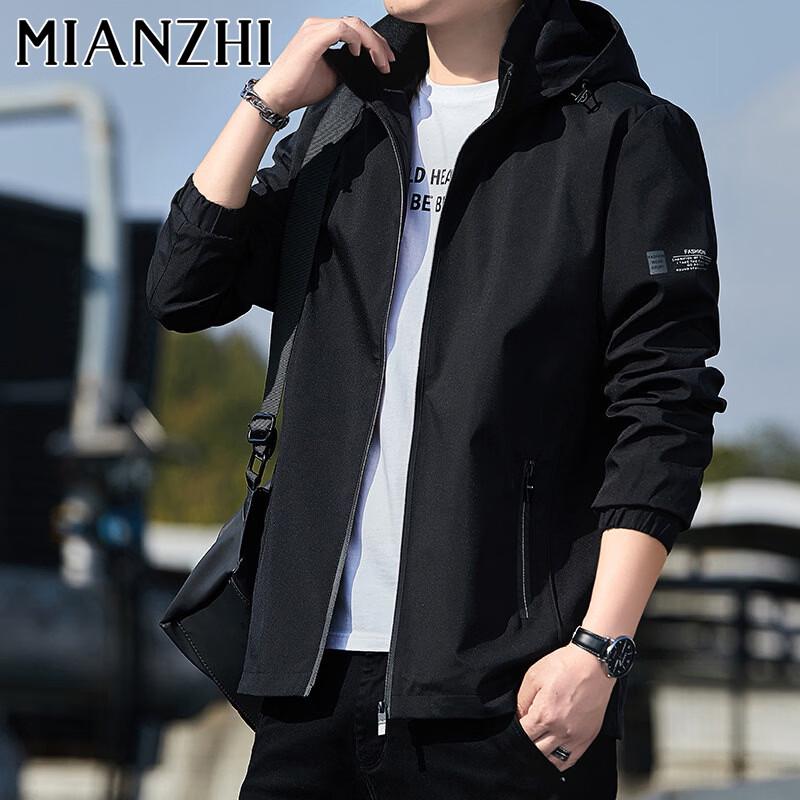 Men s Casual Windbreaker Jacket L