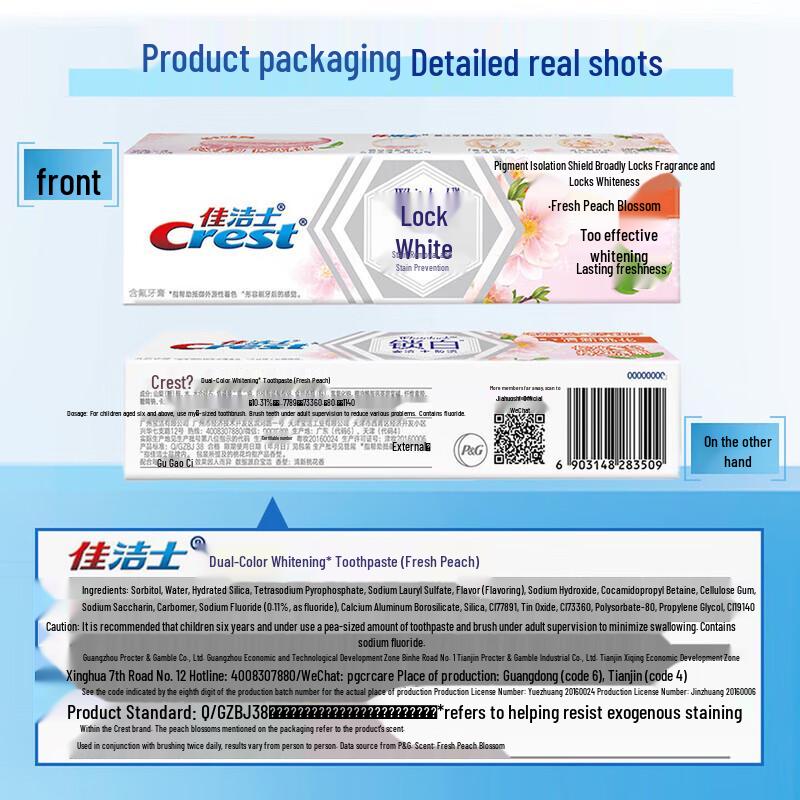 Crest Scented Whitening Toothpaste