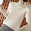 Half High Collar Pullover Sweater for Women Autumn and Winter Long Sleeved Knitted Sweater
